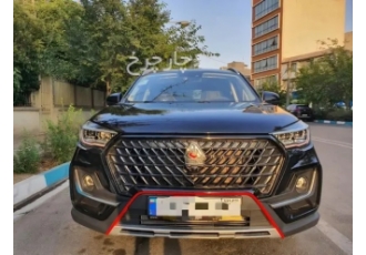 اونترا U75 Plus  اونترا نو 