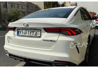 جی ای سی امپو  جی ای سی نو 