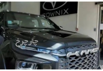 کی ام سی T9   