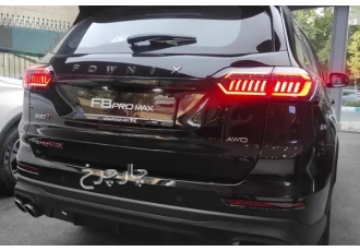 فونیکس تیگو 8 پرو مکس (F8)   