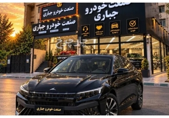 کی ام سی J7   