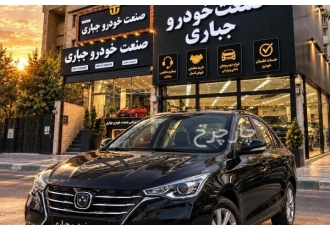 فردا 511   