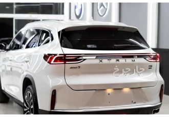 اکستریم TXL (TX)   