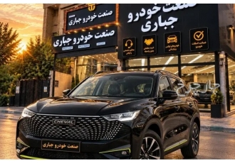 شوال 6HEV  شوال نو 