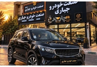 بی ای سی X3 PRO  بی ای سی نو 