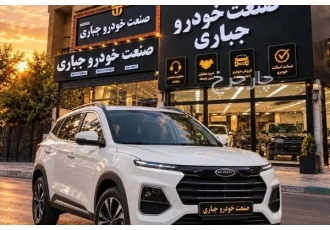 کی ام سی SR3  کی ام سی نو 