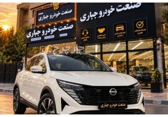 نیسان قشقایی   