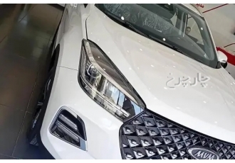 ام وی ام X55 PRO   