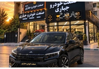 کی ام سی J7  کی ام سی نو 