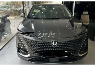 چانگان UNI-T   