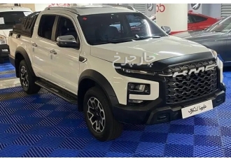 کی ام سی T9   