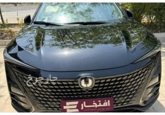 چانگان UNI-T   