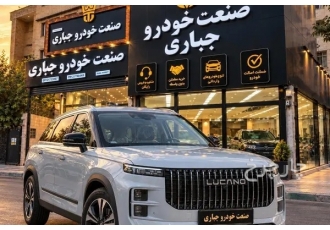 لوکانو L7  لوکانو نو 