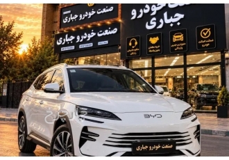 بی وای دی سانگ پلاس DMi   