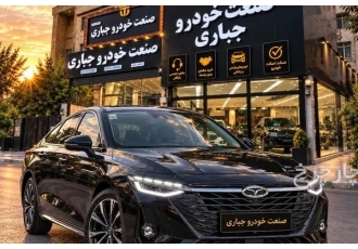 فونیکس آریزو 8 (Z8)   