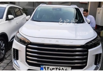 اکستریم VX (QX)   