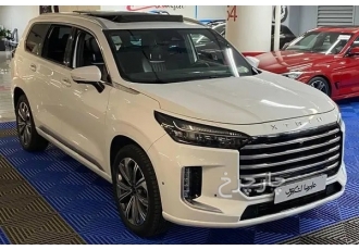اکستریم VX (QX)   