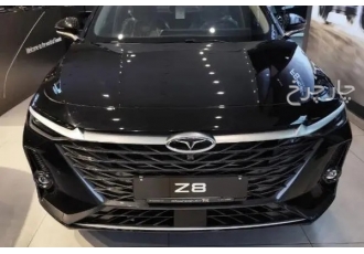 فونیکس آریزو 8 (Z8)   