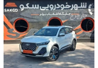 فونیکس تیگو 7 پرو هیبرید (F7)   