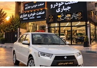 دنا پلاس EF7   