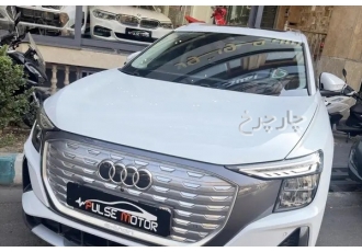 آئودی Q5 e-tron  آئودی کارکرد ۲۰هزار کیلومتر 