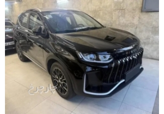 تیگارد تیسان S05   