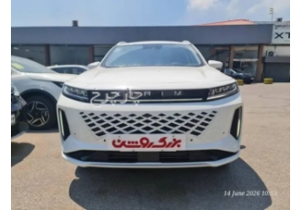 اکستریم LX (SX)   