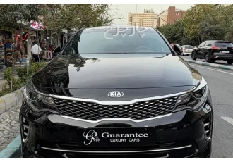 کیا اپتیما   