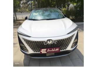 چانگان UNI-T   