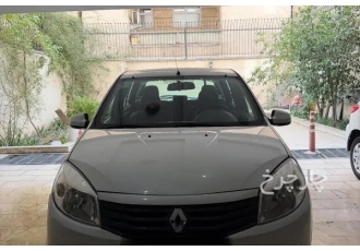 رنو ساندرو   