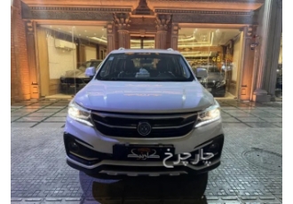 فردا SX5   