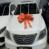 لکسوس LS   