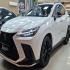 لکسوس NX هیبرید   
