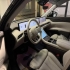 آی ام موتورز LS7   