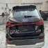 آئودی Q5 e-tron   