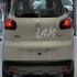 سیتروئن C3 XR   
