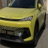 بیجینگ X55   