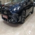 ب ام و سری 2 گرن کوپه   