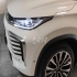 اکستریم TXL (TX)   