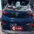چانگان UNI-T   