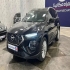 هایما 8S   