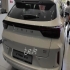 اکستریم LX (SX)   