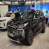اکستریم TXL (TX)   
