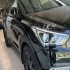 هیوندای سانتافه   