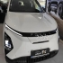 فونیکس FX EV   