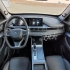 فونیکس تیگو 7 پرو مکس (F7)   
