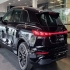 آئودی Q5 e-tron   
