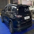 فونیکس تیگو 8 پرو مکس (F8)   