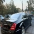 بنز کلاس S   
