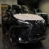 لکسوس NX هیبرید   